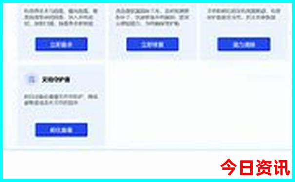 六月份去哪里旅游最合适